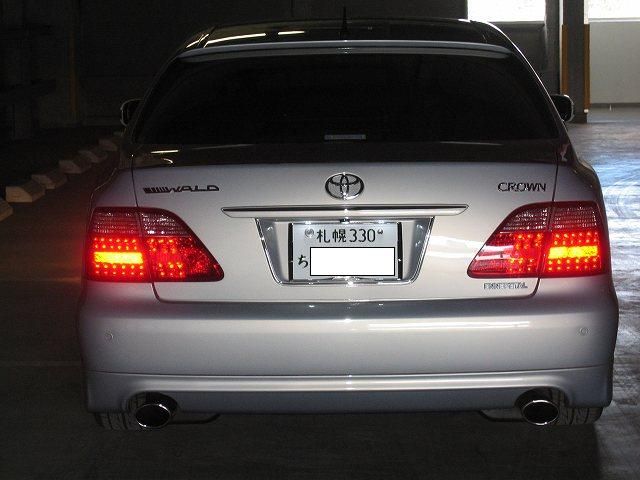 トヨタ(純正) ロイヤル後期テールランプ のパーツレビュー | クラウン
