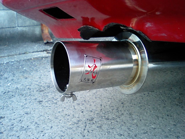 ﾜｰｸｽ9 大塚風 鼓膜破り。 のパーツレビュー | スプリンタートレノ(チャ