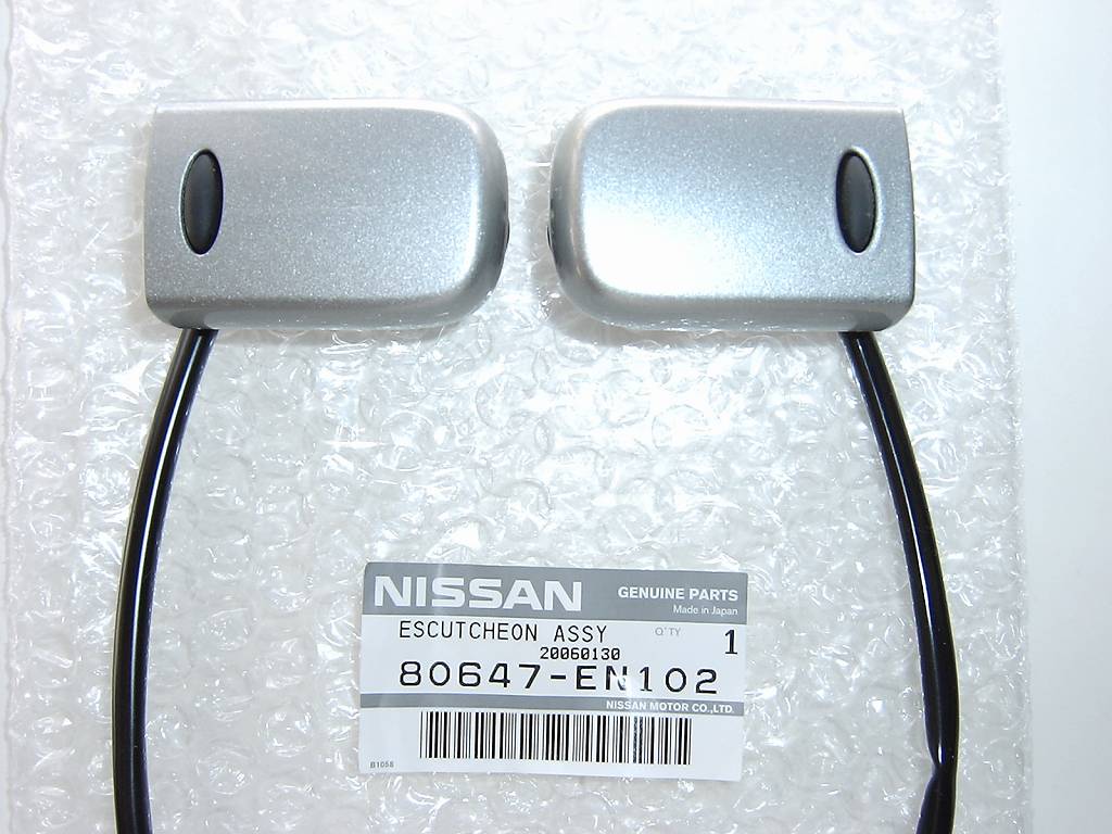 日産(純正) ESCUTCHEON ASSY のパーツレビュー | セレナ(RISHU) | みんカラ
