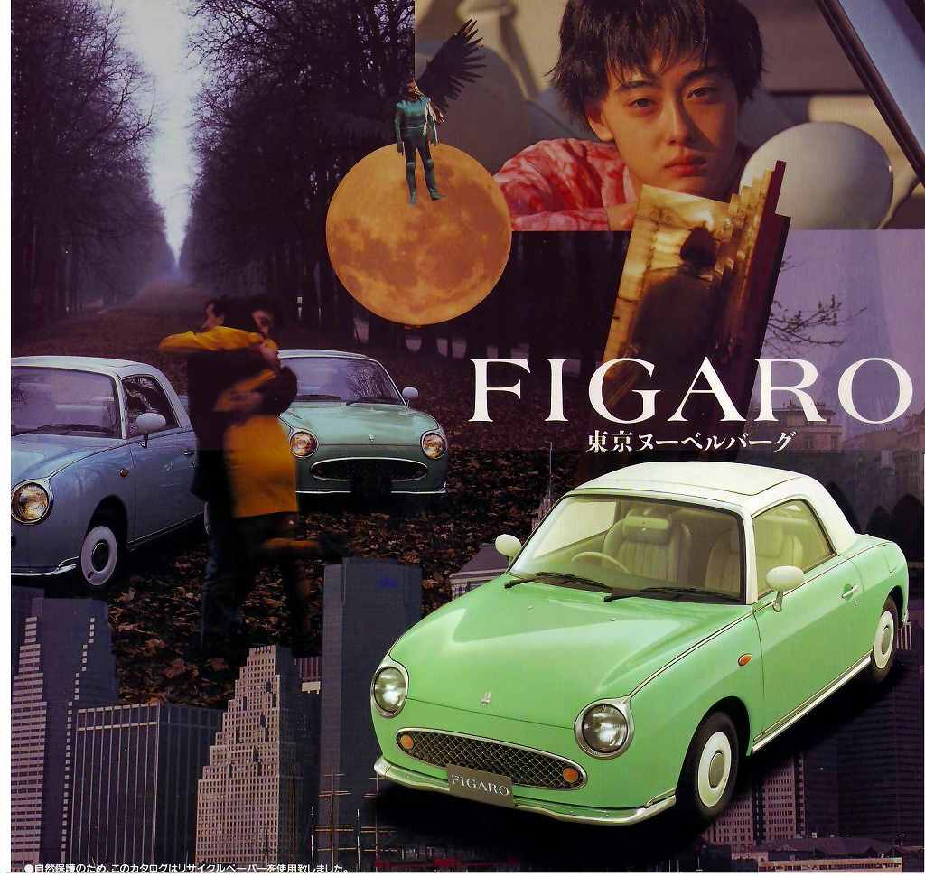 ek-10stとやまのフォトギャラリー「K10マーチアーカイブ特別編。日産