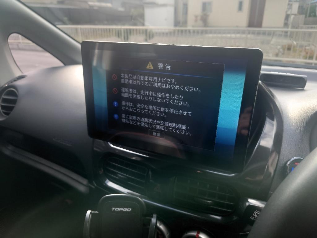 INNOVATIVE SALES Ltd. Regeo AZ-921 のパーツレビュー | アイ(職人