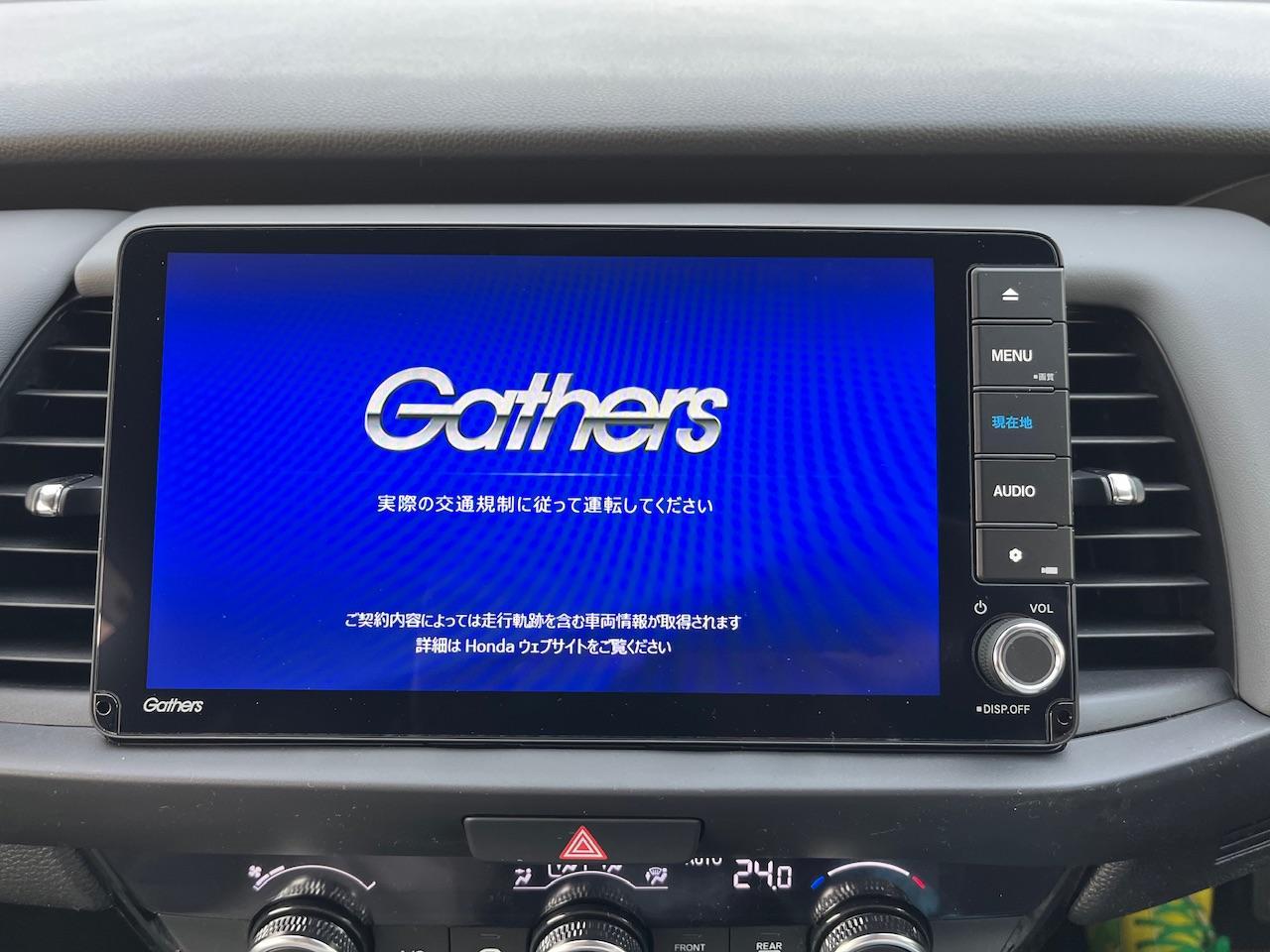 ホンダ(純正) Gathers VXU-245FTi のパーツレビュー | フィット