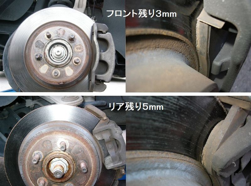 ブレーキパッド交換（フォード エクスプローラー・4代目(U251)）by