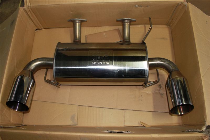 純正オプション マフラー取り付け（日産 スカイラインクーペ・V36）by