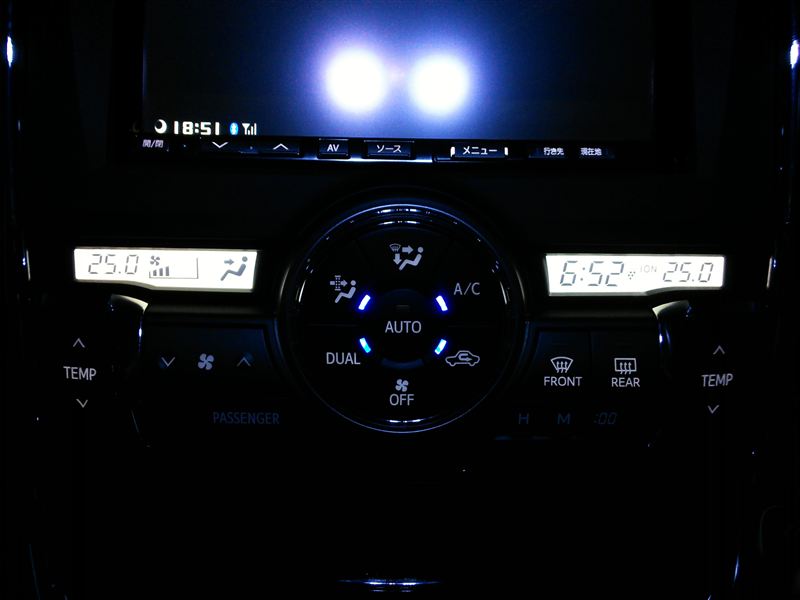 エアコンパネルLED打ち換え（トヨタ マークX・130系）by asanaだがね