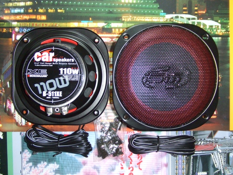 ドアスピーカーの取り付け 1/2（三菱 ミニキャブトラック・U61/62）by