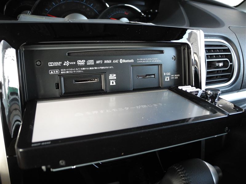 ダイハツ(純正) ワイドエントリーメモリーナビNMZP-W64D 補足