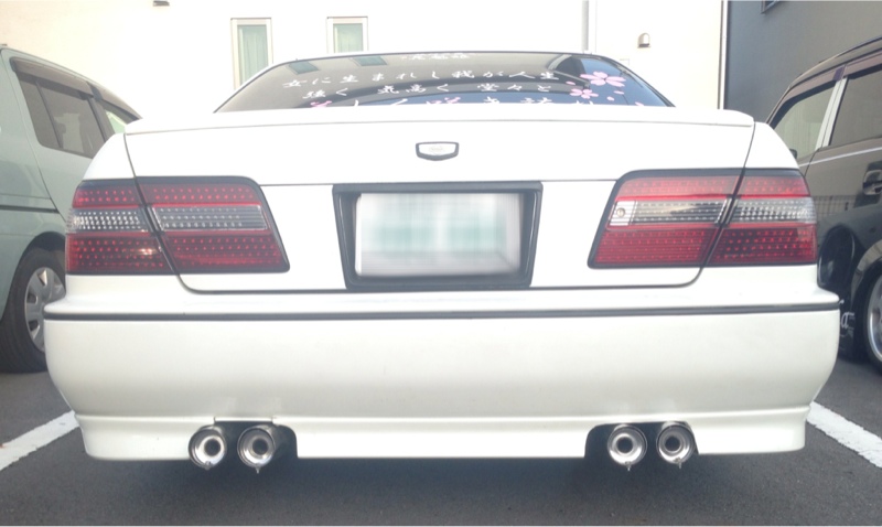 マフラー（日産 シーマ・Y33）by みぃゃん@4444 - みんカラ