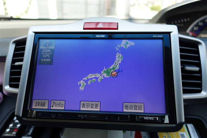 9型ナビへ（ホンダ フリード・GB3/4）by こんた@RC4 - みんカラ