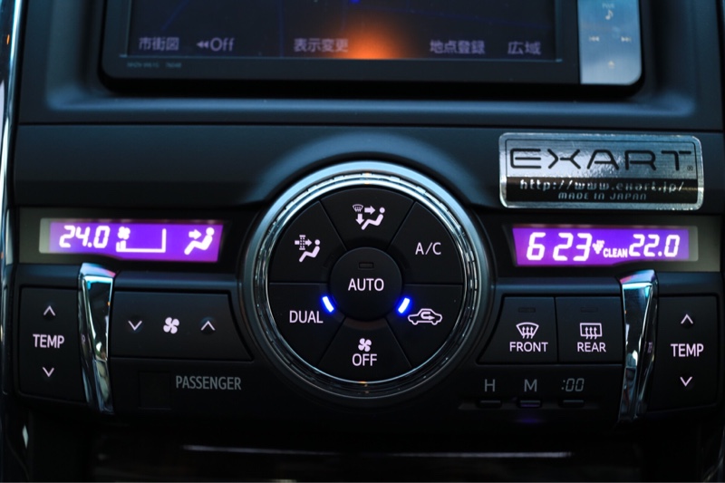 LED打ち替え☆（トヨタ マークX・130系）by Sappiiiii - みんカラ