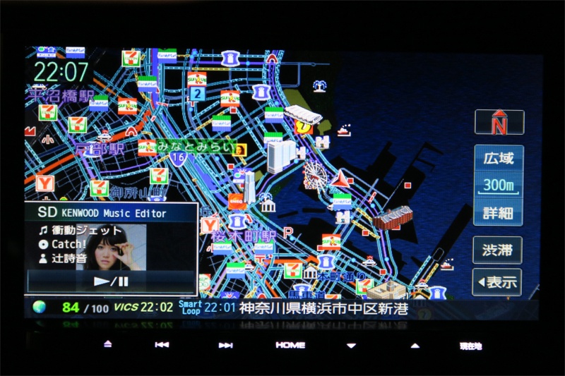 Version-R インダッシュSSDナビ / KENWOOD MDV-Z702（三菱 コルト