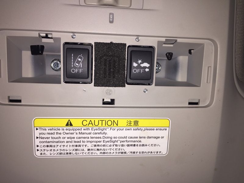 アイサイトカバー ブラック化（スバル レヴォーグ・VM）by 523＠こ