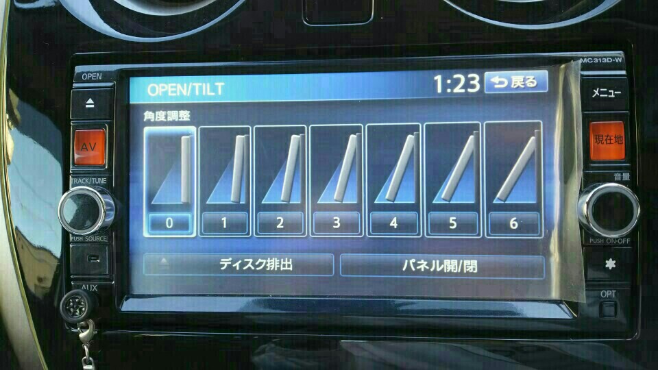 ナビの地図データ更新！（ ホリデイ・スポット更新）（日産 ノート