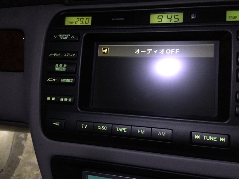 マルチレス車 マルチ化（トヨタ クラウンマジェスタ・S170系）by まっ