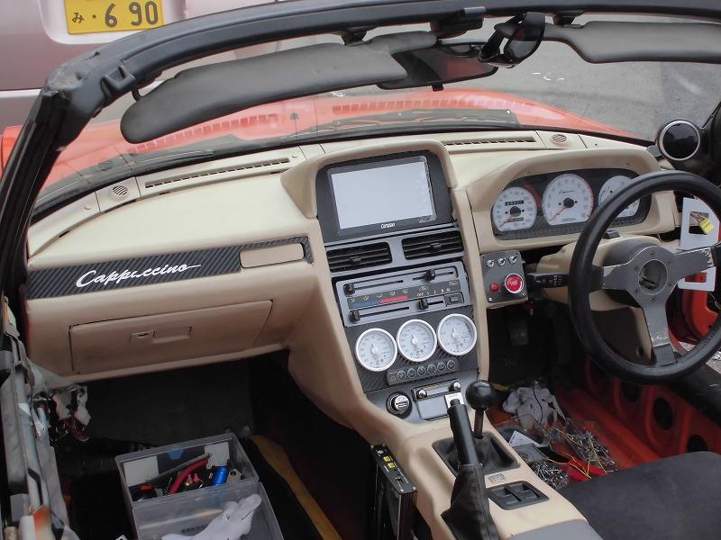 カプチーノ ダッシュボードリニュアル 加工その1（アウトライン編