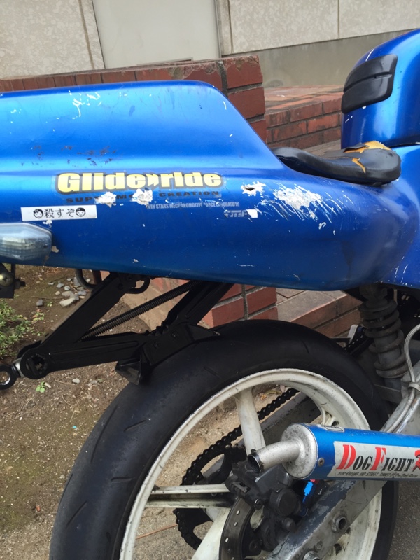 NS-1 グロム純正リアショック流用（ホンダ NS-1）by sawadarr - みんカラ