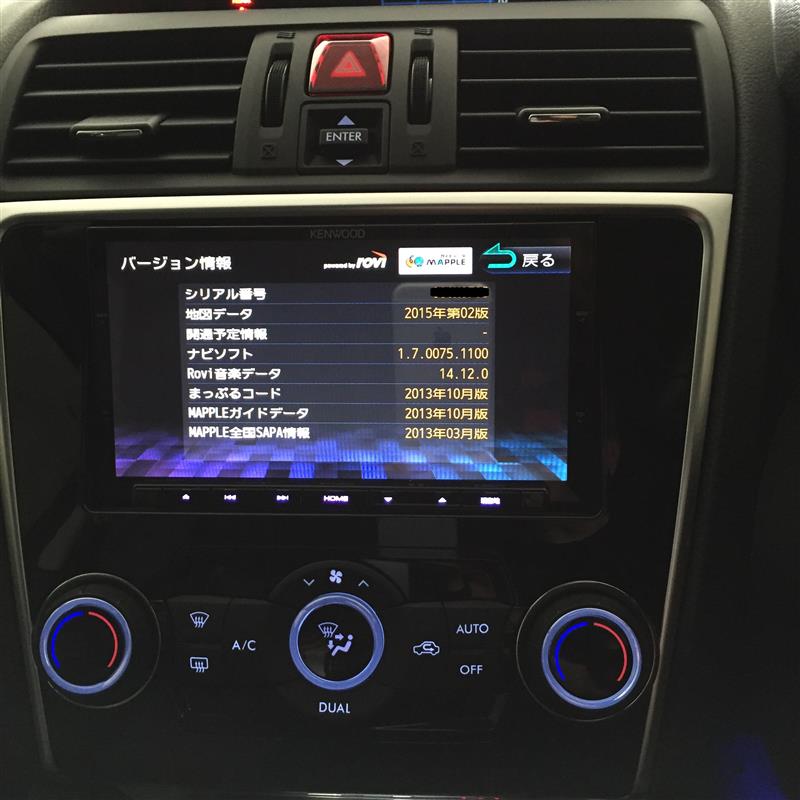 ナビ [Z711] 地図更新しましたKENWOOD（スバル レヴォーグ・VM）by