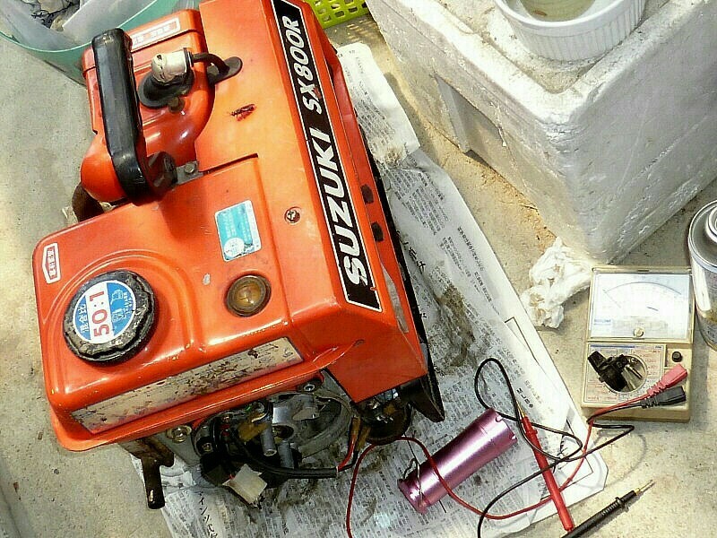 スズキ・SX800R（発電機） ： 発電不良（故障）、の修理＠その1