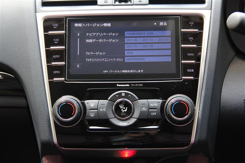 純正カーナビ『CN-LR720D』部分地図更新データ 2017年04月版配信の件