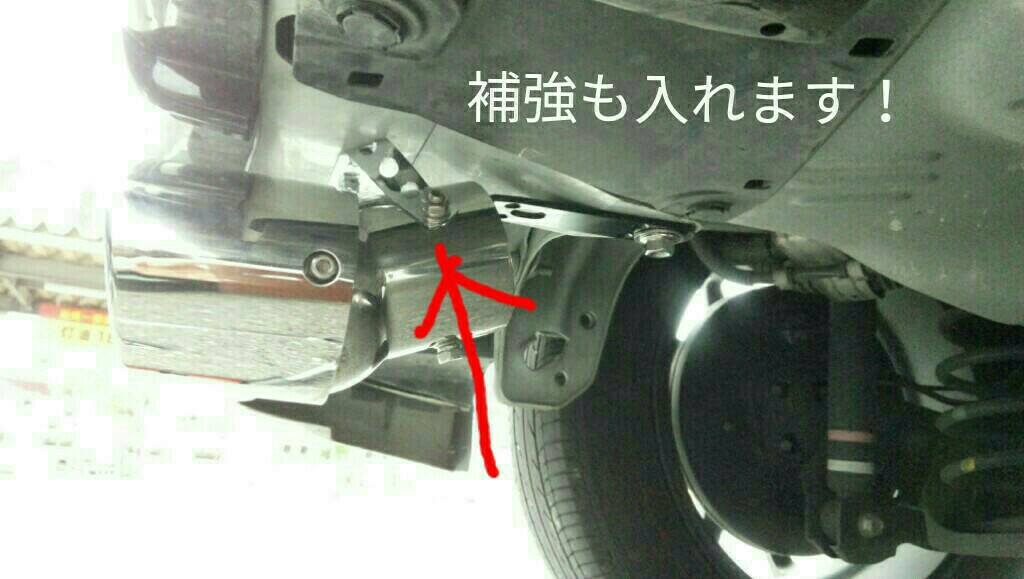 2本出し（デュアル）マフラー風（トヨタ アクア・NHP10）by RK_meister