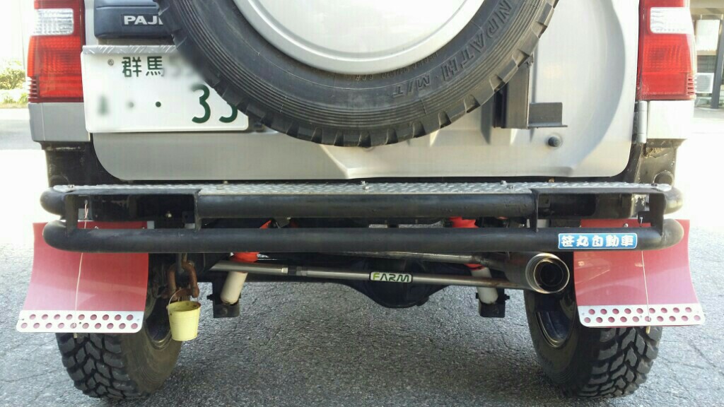 リアバンパー改造（三菱 パジェロミニ・H51/56A）by 笹丸 - みんカラ