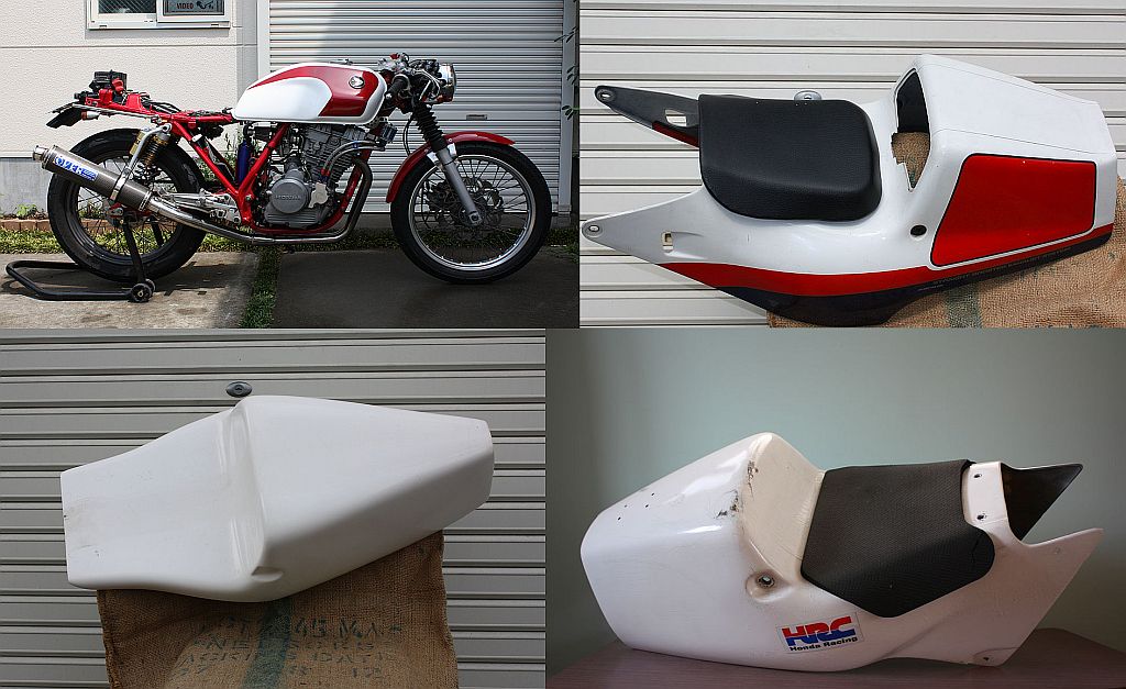 行き当たりばったりのシートカウル（ホンダ GB250 CLUBMAN (クラブマン