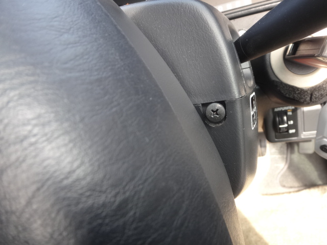 ウインカーレバー・ワイパーレバーの脱着（トヨタ クラウンセダン・XS