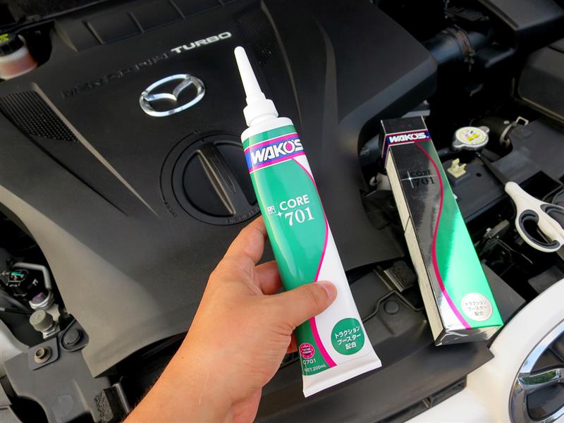ATF添加剤 ワコーズ CORE701投入（マツダ MPV・LY）by Ocean road