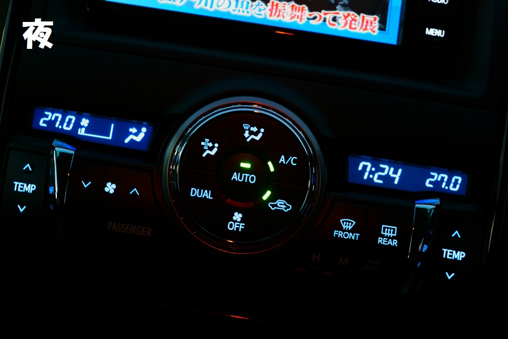 ヒーターコントロールスイッチボード交換（G's純正→後期純正