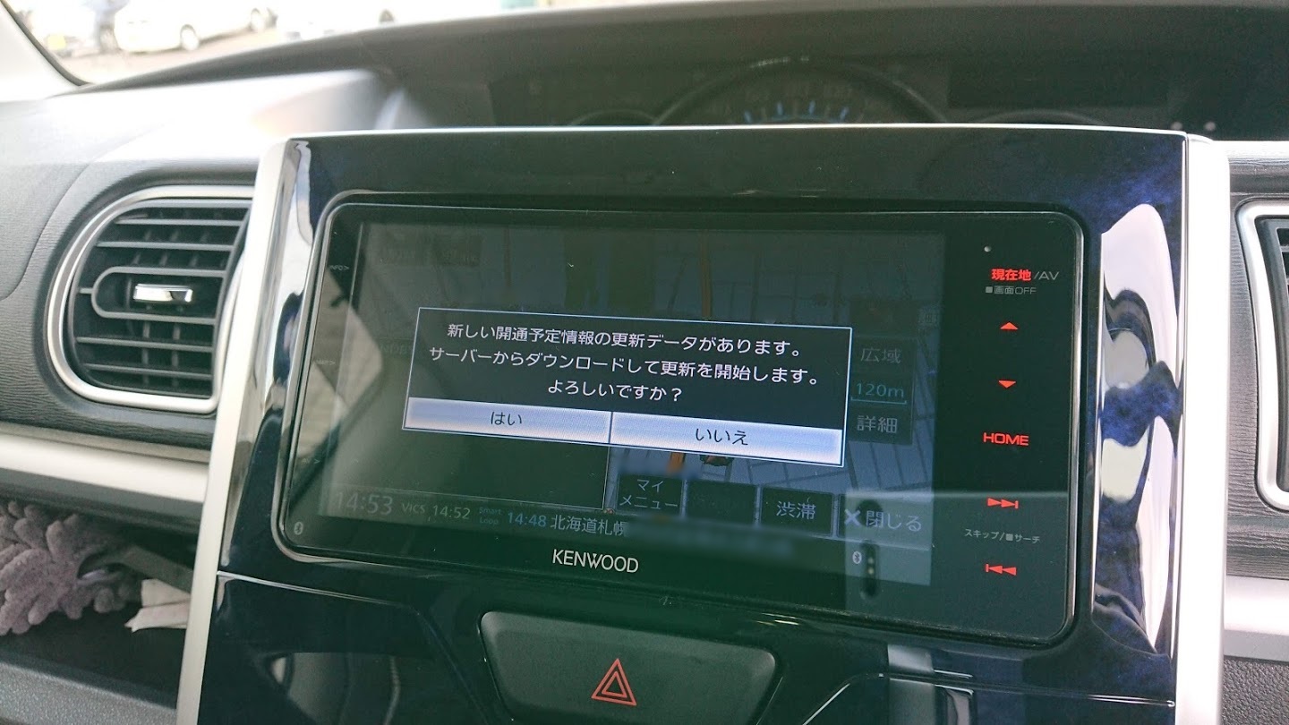 ナビの地図データ更新（ダイハツ タントカスタム・LA600/610S）by