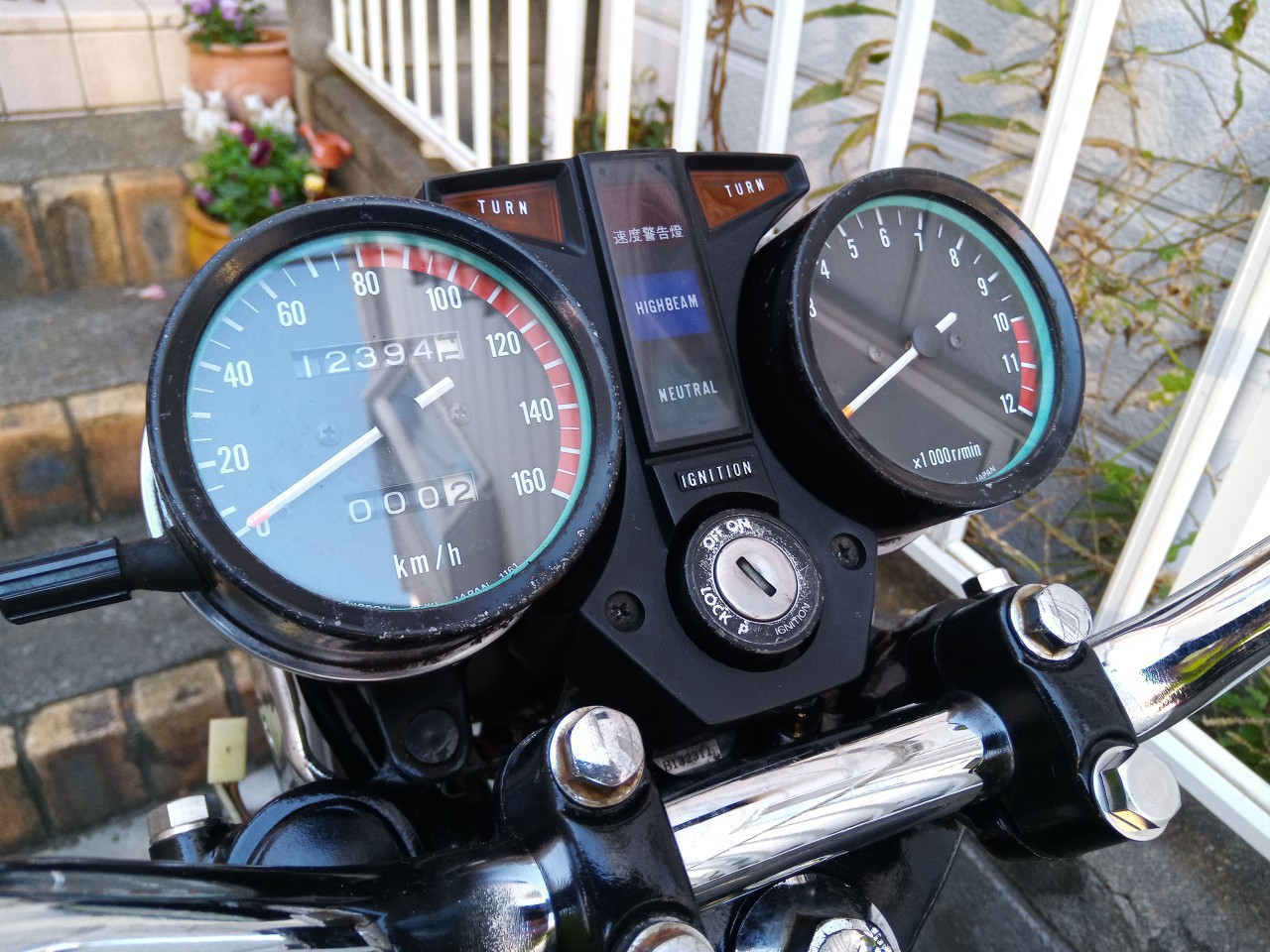 タカキィz250ft スプロケットセット、メーター サンスター チェーン