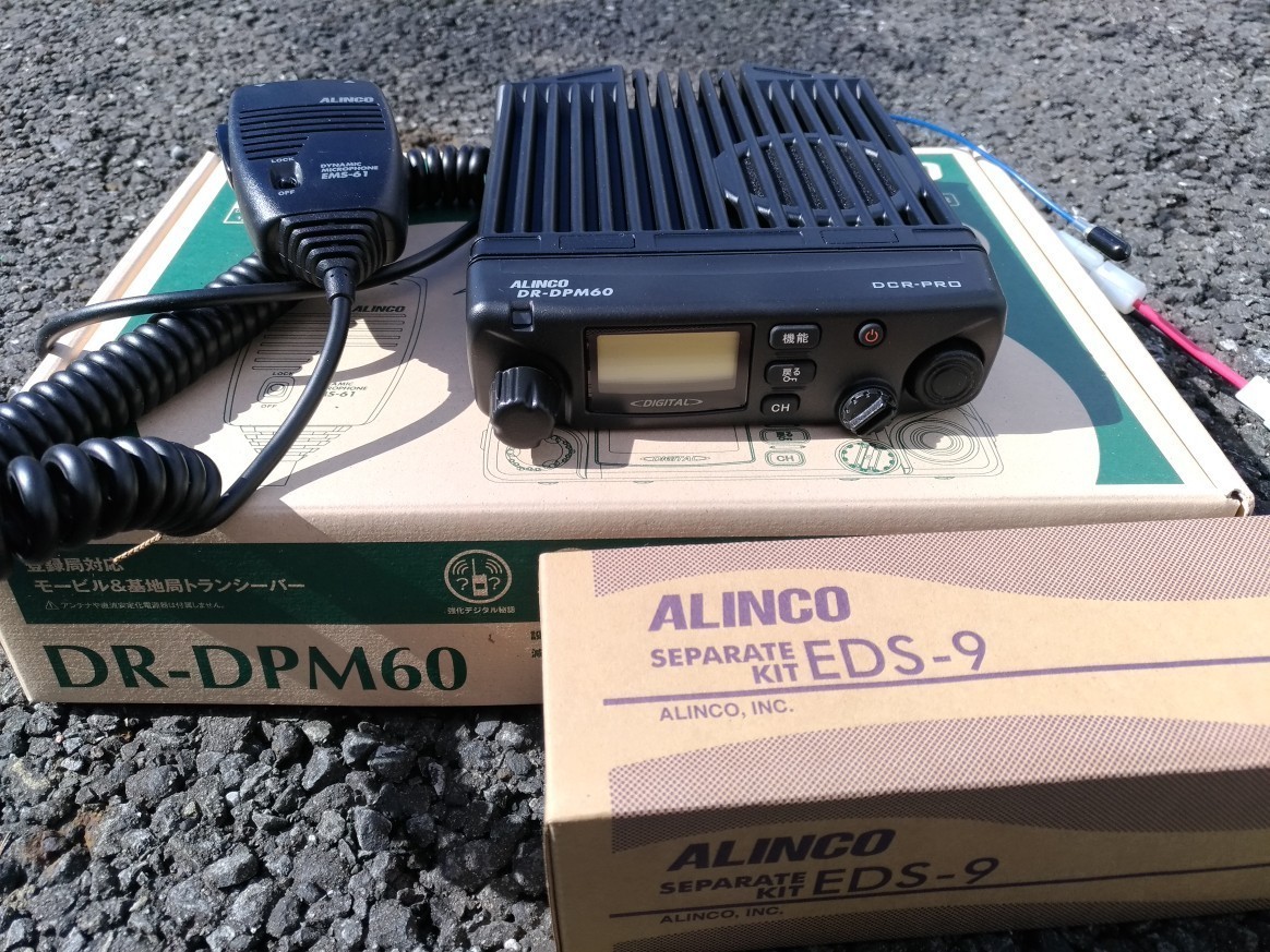 デジタル簡易無線 ALINCO DR-DPM60の取付け（スバル インプレッサ G4