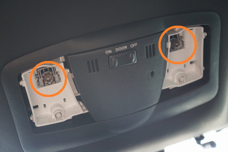 ルームランプ交換(Z34)（日産 フェアレディZ・Z34）by 輝夢 - みんカラ