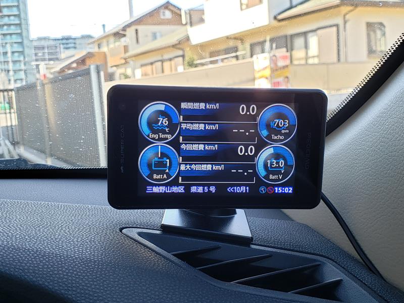 ユピテルのレーダー探知機GWR303sdを取付しました。（マツダ アクセラ