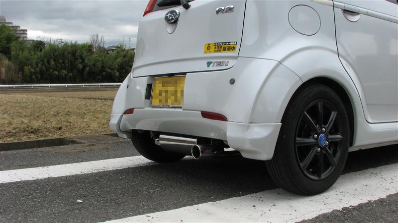 プレオ用STIゲノムマフラー取り付け（スバル R2・RC）by もっふん