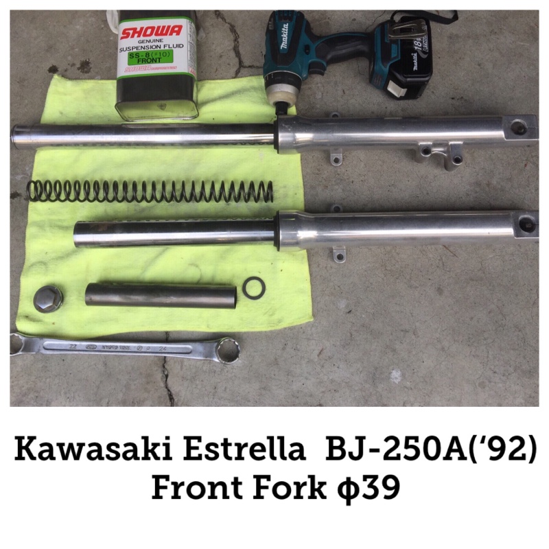 エストレアのフロントフォークOH【TechnicalData編】(インナーアッパー