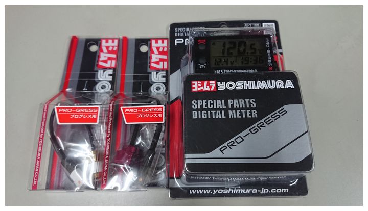 ヨシムラメーター取付け完了♪（カワサキ ZRX1200 DAEG）by zima