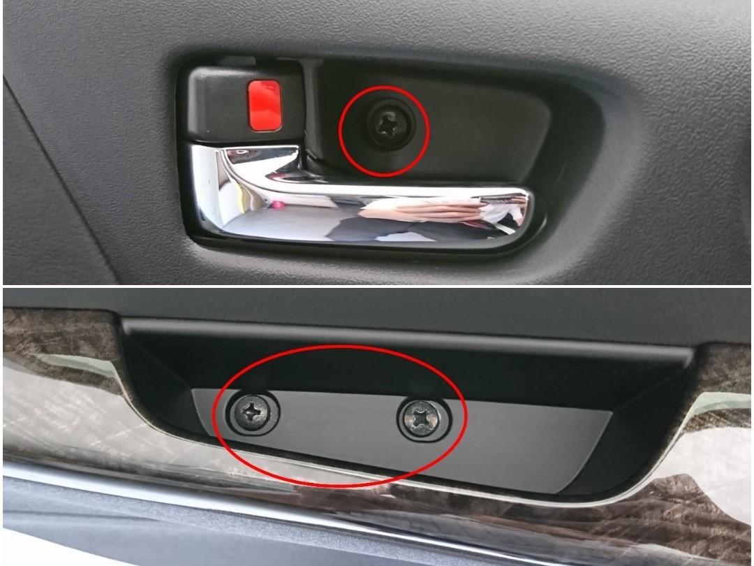 ドアチェック ドアチェッカー 流用 SAI リアドア用 その1（トヨタ