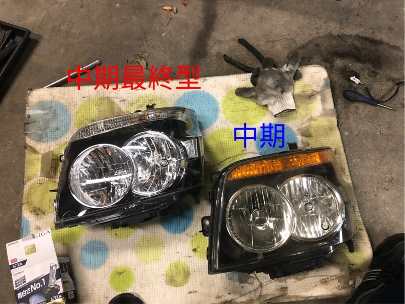 アトレーワゴンS321G 中期 後期ヘッドライトハロゲン/HID比較