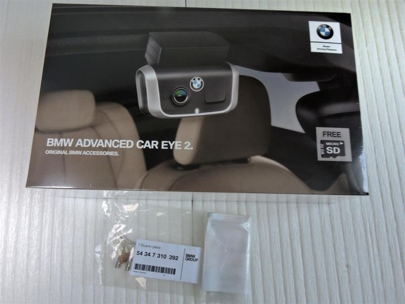 BMW(純正) ドラレコAdvanced Car Eye 2 の取り付け その1（BMW 7
