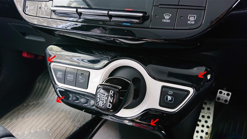 50系プリウス NOBLESSE シフトスイッチ取付(1)（トヨタ プリウス・50系