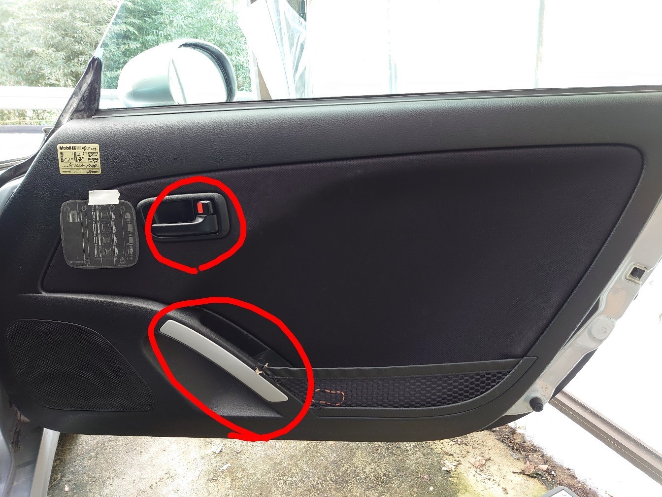 ドア内張り外し（ダイハツ コペン・L880K）by sakaky～サカッキー