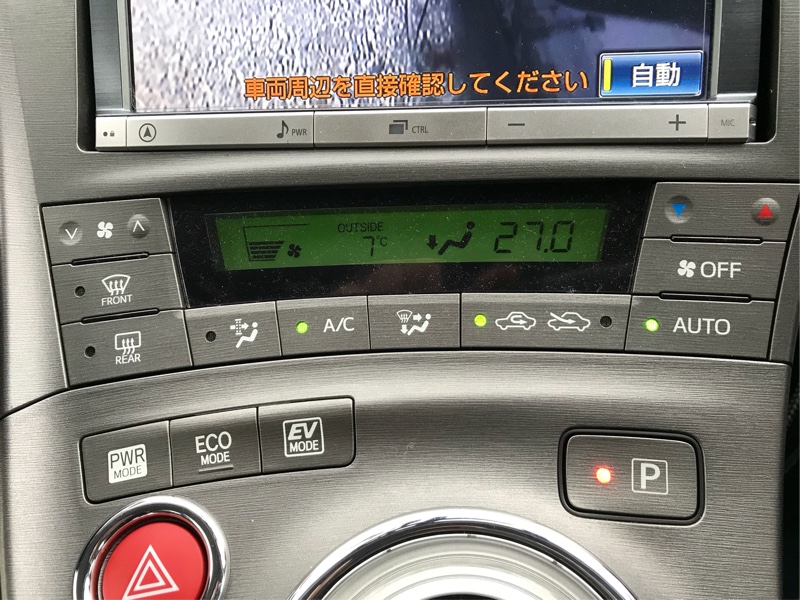 液晶反転表示加工（トヨタ プリウス・30系）by こ1ろ - みんカラ