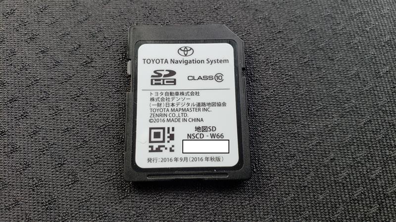 NSCD-W66 SDカード不良（トヨタ プリウス・50系）by のり＠US - みんカラ