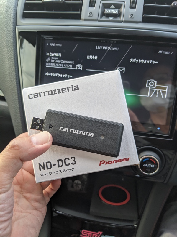 ネットワークスティックの買い換えをしました（スバル WRX STI・VAB