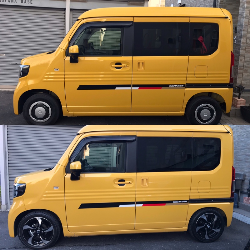 エスペリア スーパーダウンサス取り付け（ホンダ N-VAN+スタイル・JJ1