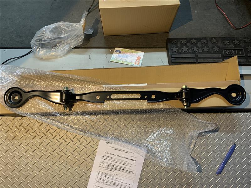 STIフレキシブルサポートサブフレーム リヤ取付（スバル フォレスター