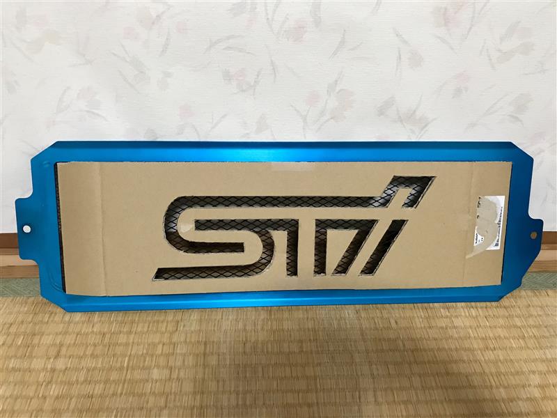 インタークーラーネットにSTIロゴ塗装（スバル WRX STI・VAB）by