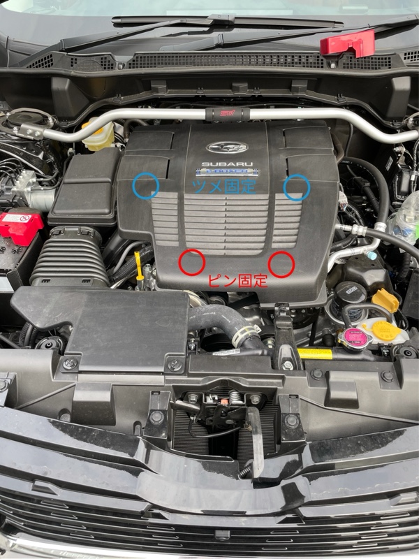 純正交換タイプ社外製エアフィルター交換♪（スバル フォレスター・SK