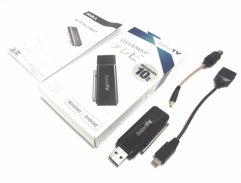 Androidナビ：USB地デジチューナー＋アンテナ導入（メルセデスAMG GLC